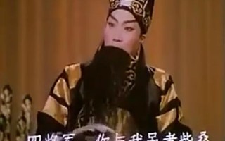 诸葛亮吊孝全剧，诸葛亮吊孝全剧免费