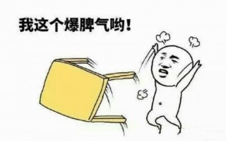 家里放什么鬼不敢进，家里放什么鬼不敢进的门呢