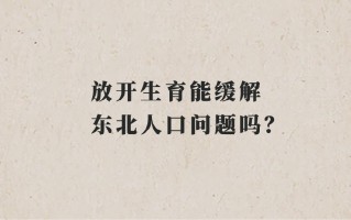 励志语录，励志语录经典短句