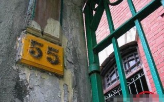 世界上有鬼吗30张鬼图，世界上有鬼吗30张鬼图 证明