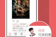 娱乐新闻网站有哪些，娱乐新闻网站有哪些平台