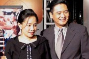 重庆市许文强案女明星，重庆许文强案件改编的电视剧叫啥名字